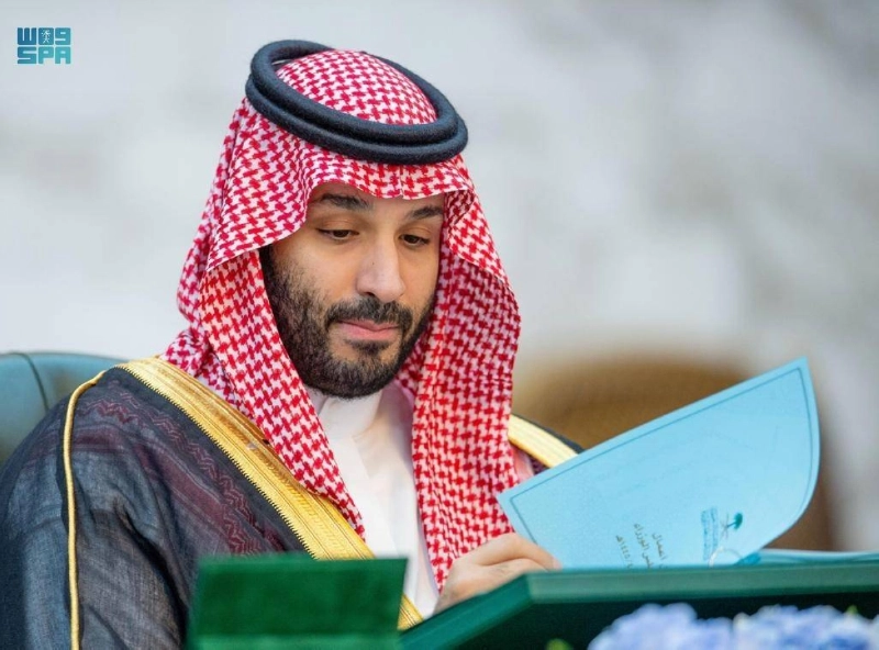 الأمير محمد بن سلمان خلال ترؤسه جلسة مجلس الوزراء (واس)