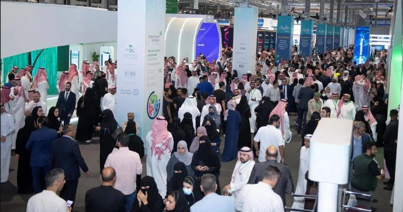 من معرض ملتقى الصحة العالمي السادس