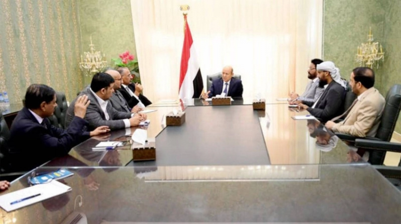 اجتماع المجلس الرئاسي اليمني (مكة)
