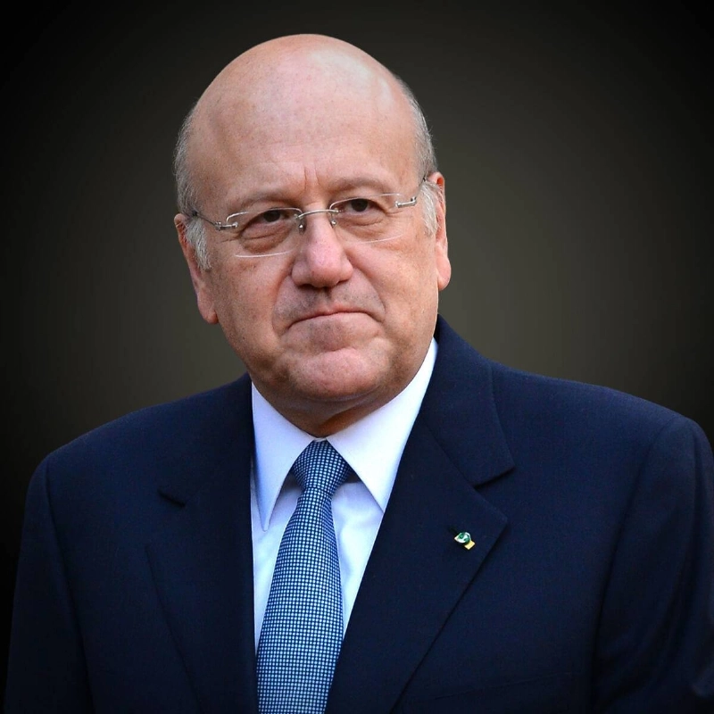نجيب ميقاتي