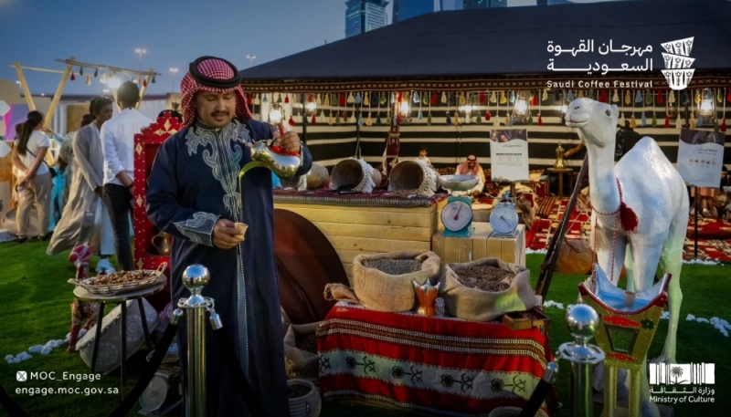 من مهرجان القهوة السعودية