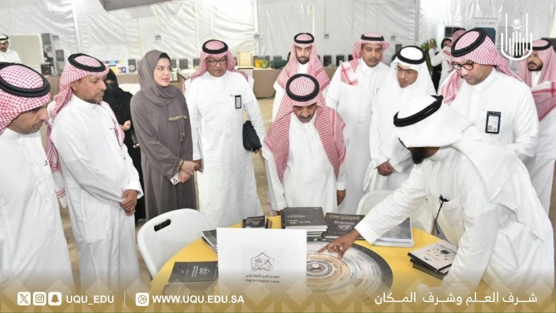 من مخيم الحج الابتكاري