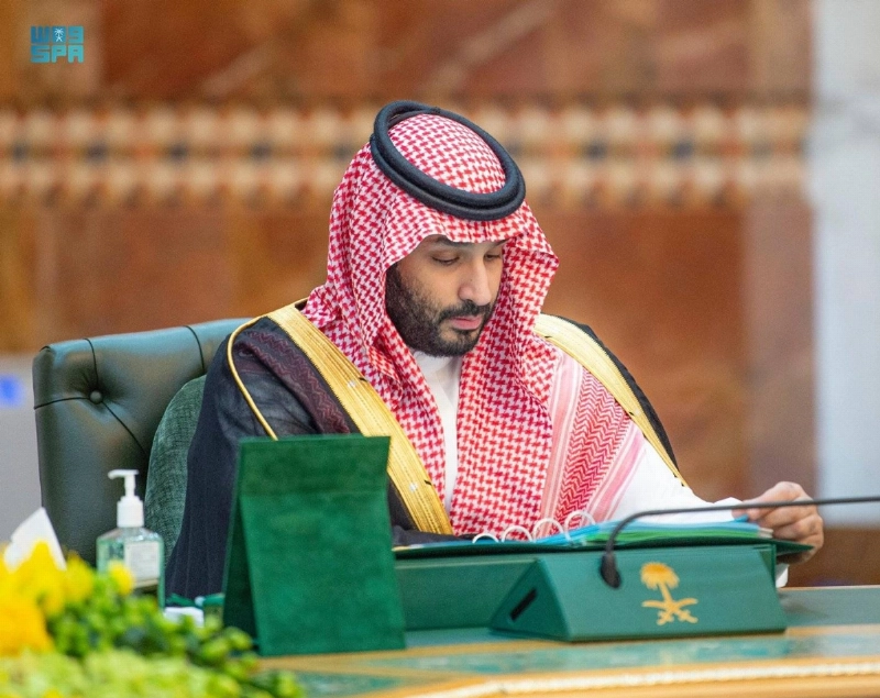 ولي العهد خلال الجلسة