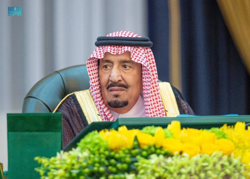 الملك سلمان مترئسا الجلسة