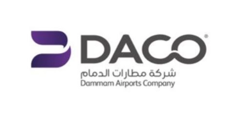 شركة مطارات الدمام
