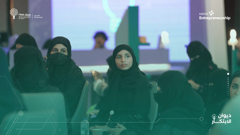 مشاركات في ديوان الابتكار (مكة)
