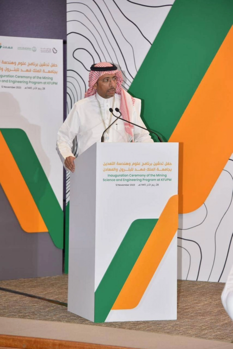 الخريف متحدثا