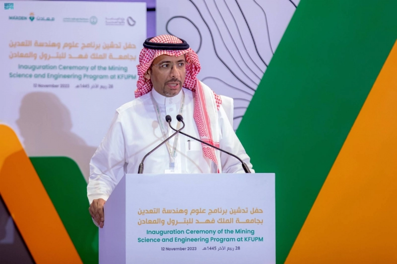 جانب من تدشين البرنامج (مكة)