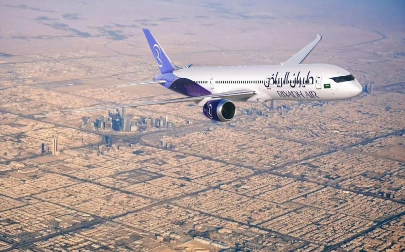 الفئة الثانية لتصميم أسطول طيران الرياض