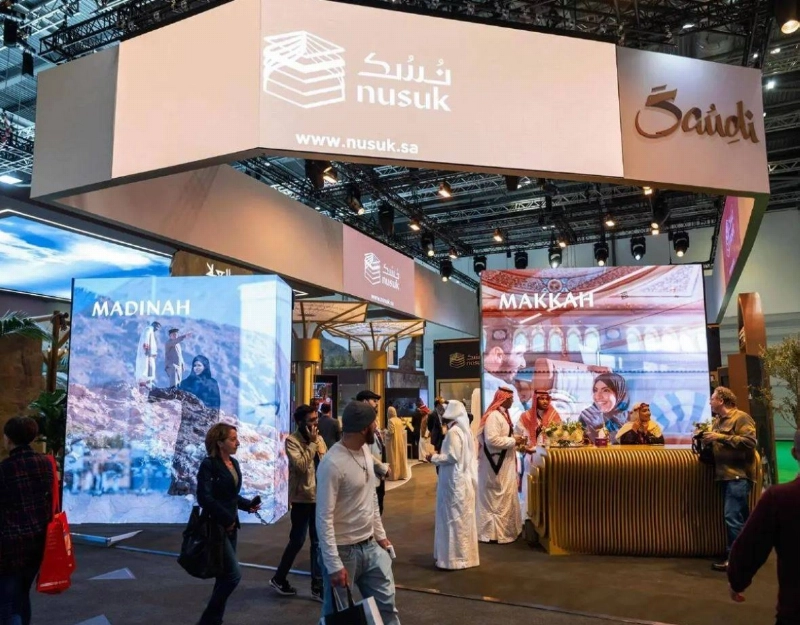 من مشاركة الجناح السعودي في معرض لندن
