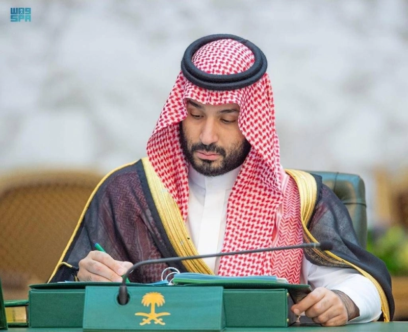 ولي العهد خلال الجلسة