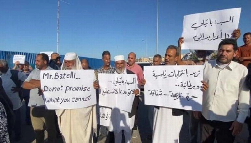 وقفة احتجاجية ليبية أمام المقر الأممي (مكة)