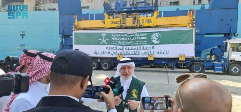 بداية الجسر البحري السعودي لغزة