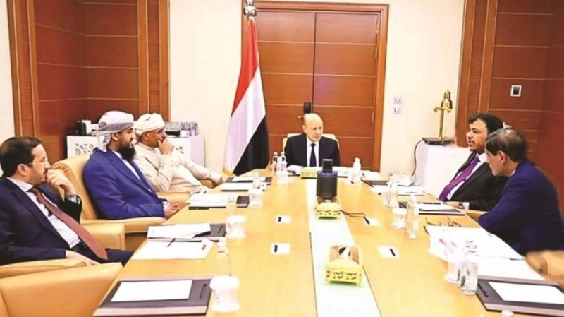 رئيس وأعضاء مجلس القيادة الرئاسي اليمني (مكة)