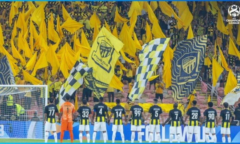جمهور الاتحاد