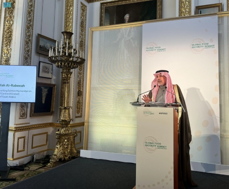 الربيعة يلقي كلمة المملكة في المؤتمر