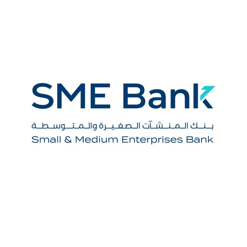 بنك المنشآت الصغيرة والمتوسطة