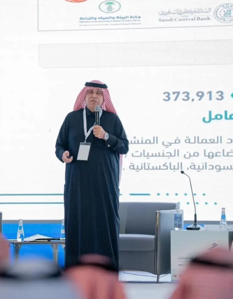 القصبي يتحدث في المنتدى