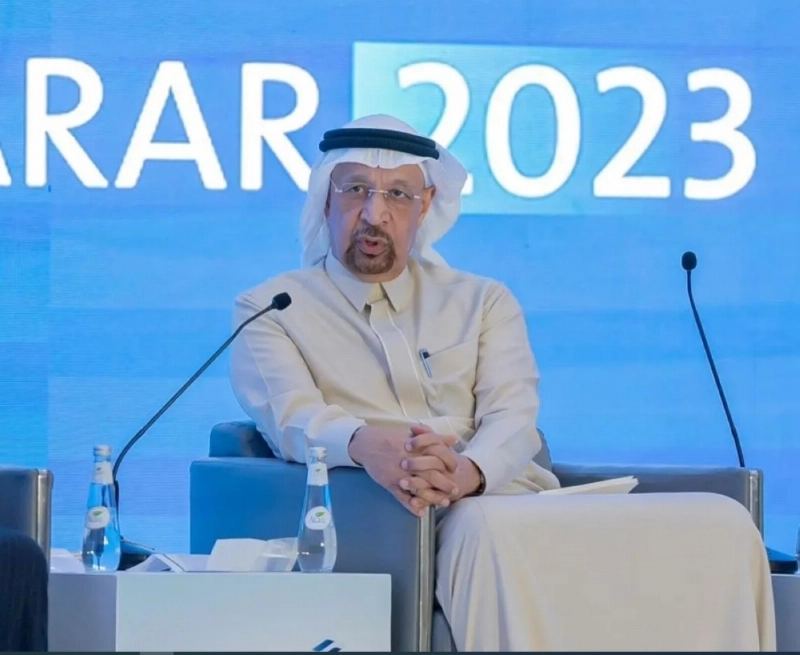 الفالح متحدثا في المنتدى