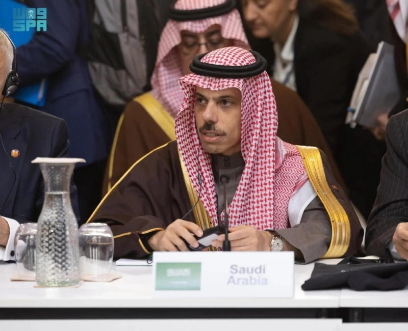 وزير الخارجية لدى مشاركته في مؤتمر الاتحاد (واس)