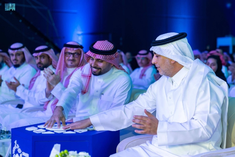 من إطلاق المؤشر (مكة)