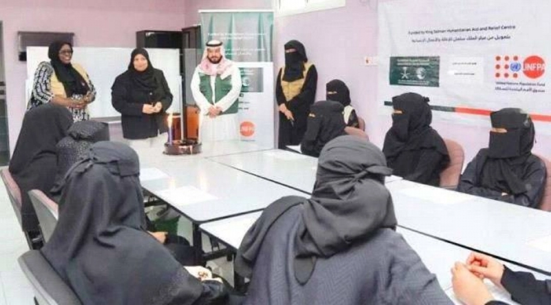 حملة مناهضة العنف ضد المرأة اليمنية (مكة)