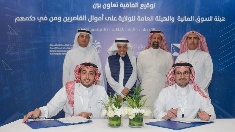 من التوقيع