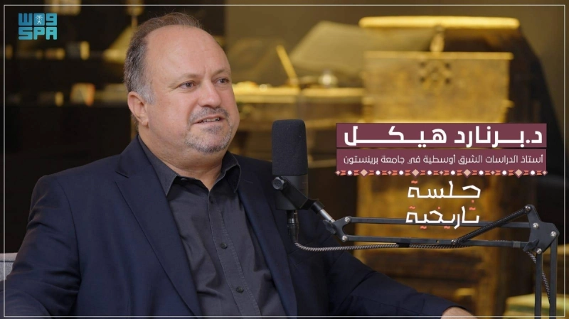 بوستر البودكاست