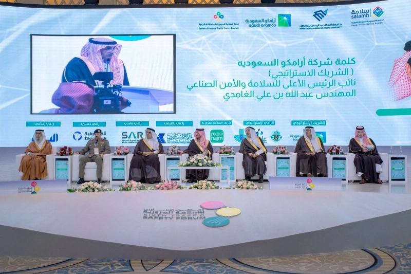 من الجلسة الافتتاحية للملتقى أمس (مكة)
