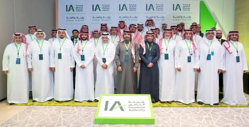 حضور لقاء الرؤساء التنفيذيين لشركات التأمين
