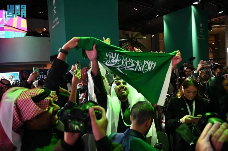 فرحو سعودية عقب الاعلان عن الفوز بالاستضافة