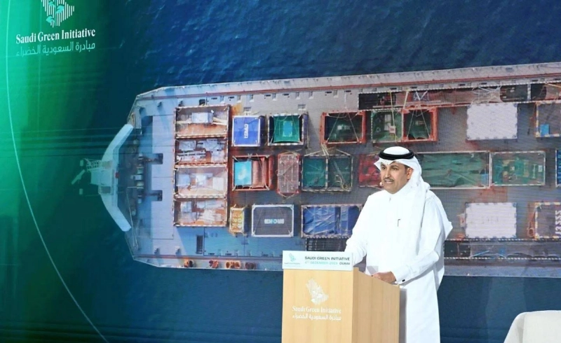 الجاسر متحدثا في المنتدى