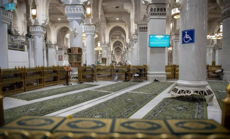 تجهيز المواقع لذوي الإعاقة بالمسجد الحرام (مكة)