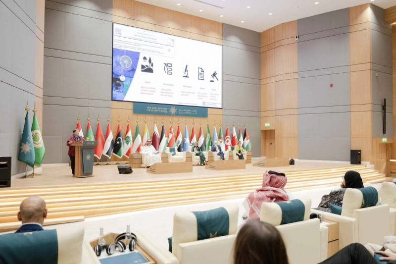 جانب من المؤتمر (مكة)