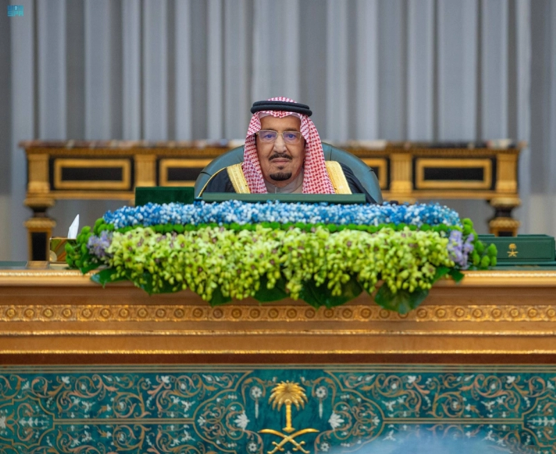 الملك سلمان مترئسا جلسة مجلس الوزراء
