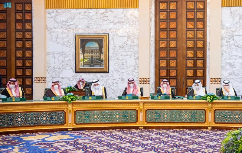 من جلسة مجلس الوزراء أمس (واس)