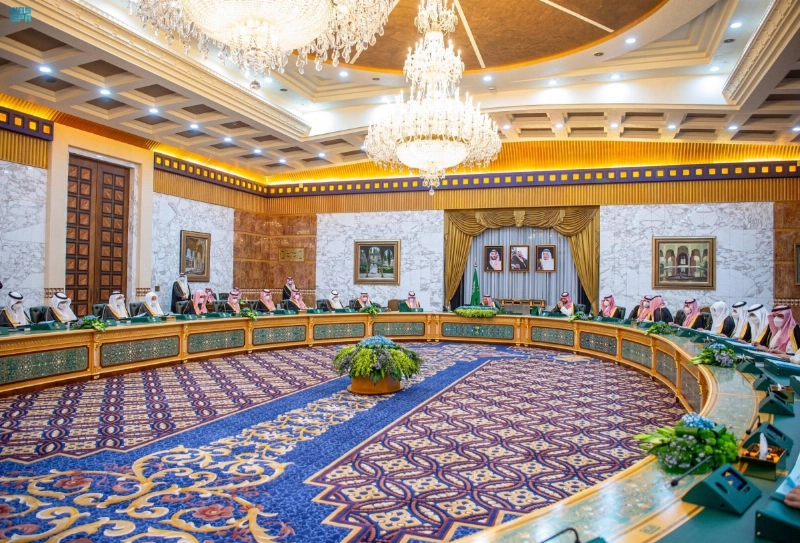 من جلسة مجلس الوزراء أمس (واس)