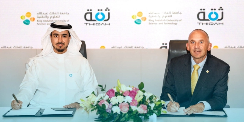خلال توقيع الشراكة