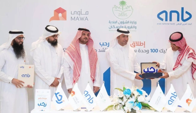 على هامش التوقيع