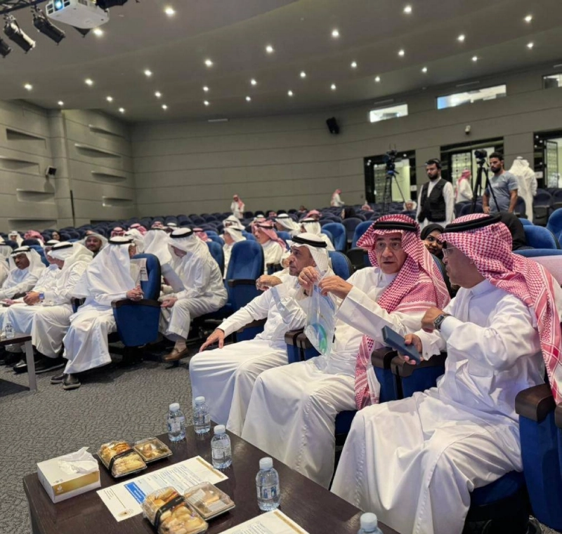 جانب من اللقاء التثقيفي (مكة)