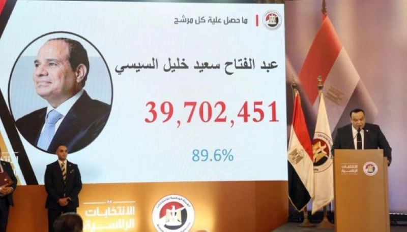 نتيجة انتخابات الرئاسة المصرية (مكة)