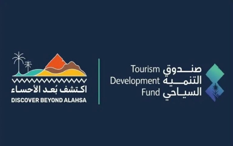 التعريف باكتشف الأحساء
