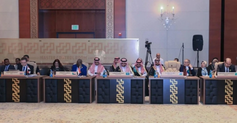 وفد المملكة خلال الاجتماع