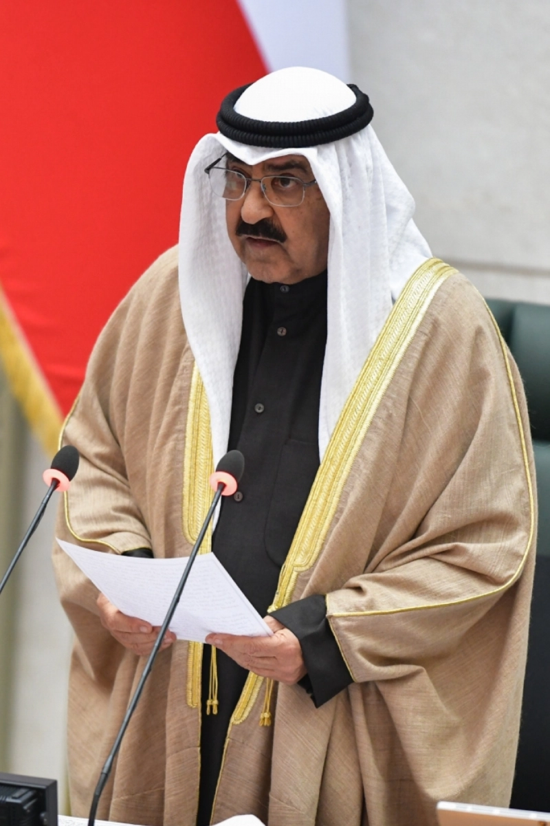 الشيخ مشعل الأحمد الصباح