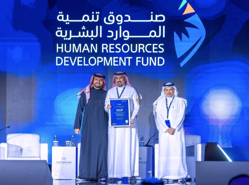 خلال تسليم الشهادة