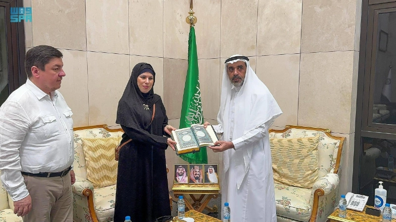 تكريم حرم مفتي بولندا (مكة)