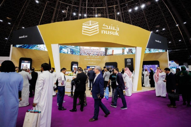 من مؤتمر خدمات الحج والعمرة العام الماضي (مكة)