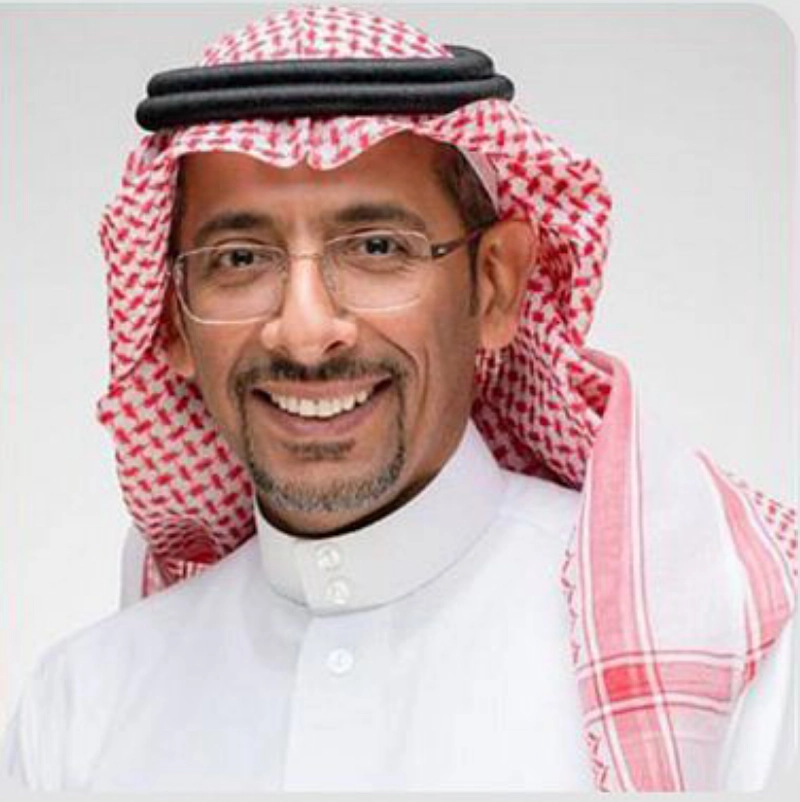 بندر الخريف