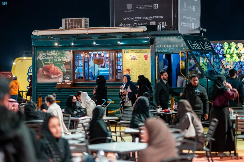 عروض الفود ترك (مكة)