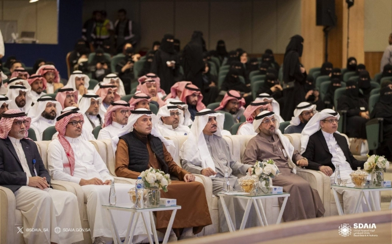 جانب من الحضور بمنتدى الباحة للذكاء الاصطناعي (مكة)